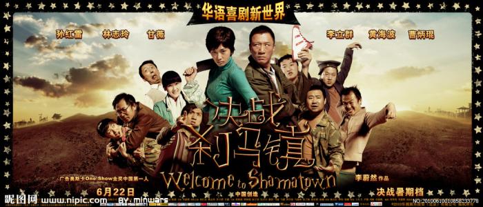 路易斯安那州水电费账单哪里有卖