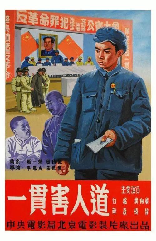 琉球大学学信网认证办理