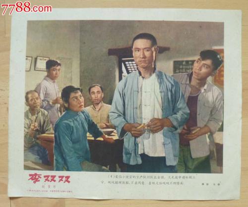 马里兰州圣玛丽学院文凭毕业证样本资料